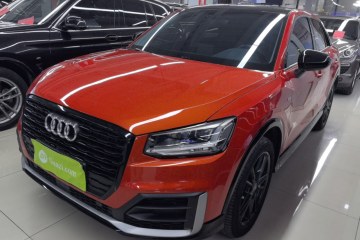 Used Audi Q2L 2020 35 TFSI Ambition Dynamic Edition