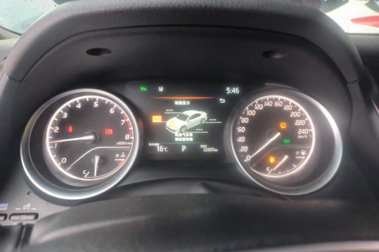 Used Toyota Camry 2021 2.0G Luxury Edition
