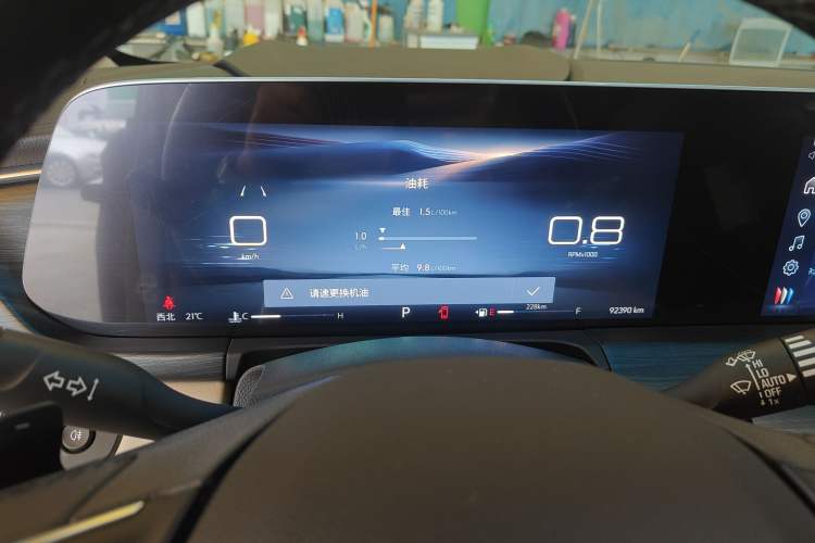 Used Buick GL8 2023 ES Lu Zun Luxury Model
