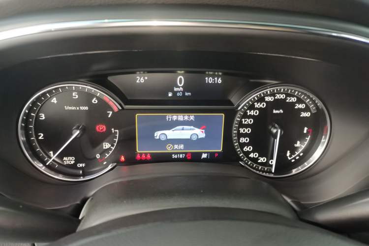 Used Cadillac CT5 2021 28T Luxury Version
