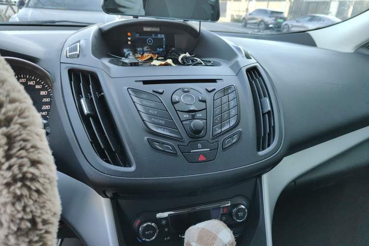 Used Ford Kuga 2015 1.5L GTDi Two-Wheel Drive Fashion Edition