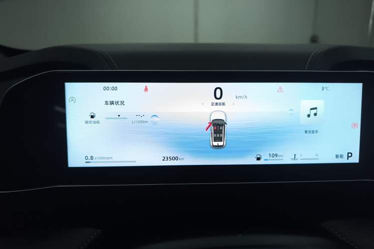 Used Geely Auto Emgrand X7 Sport 2023 Boyue COOL 1.5TD Smart Connect+
