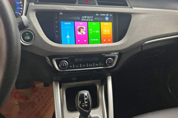 Used Geely Auto Vision X3 2017 1.5L Automatic Prestige Model
