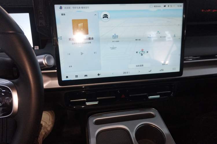 Used AION Y 2023 Plus 510 Enjoy Edition
