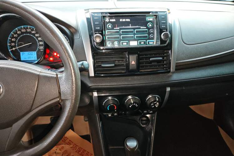 Used Toyota Vios 2014 1.5L Automatic ZhiZhen Edition
