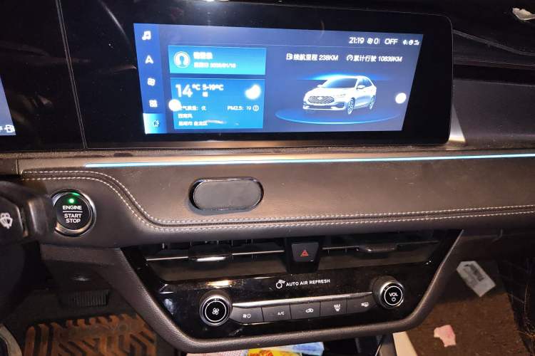 Used Ford Escort 2021 1.5L Automatic Diamond Edition
