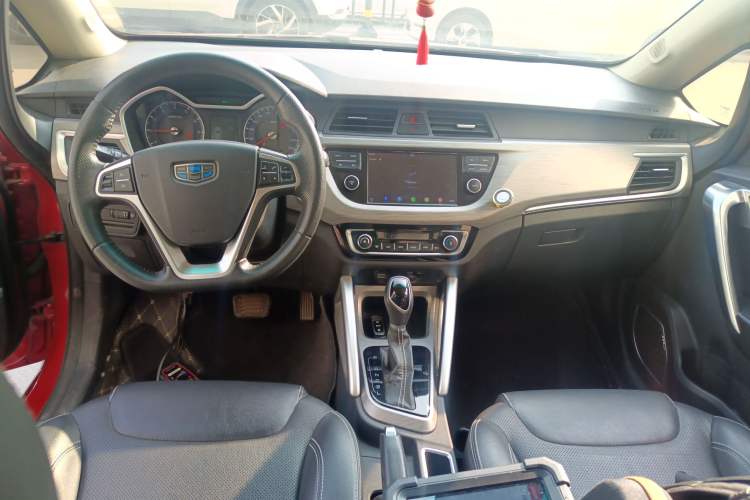 Used Geely Auto Vision X3 2017 1.5L Automatic Prestige Model
