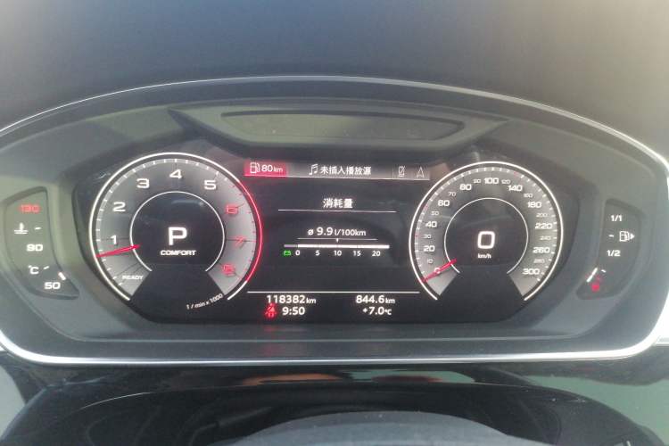 Used Audi A8 2021 A8L 50 TFSI quattro Comfort Model
