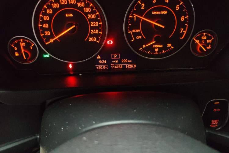 Used BMW 3 Series 2017 320i M Sport