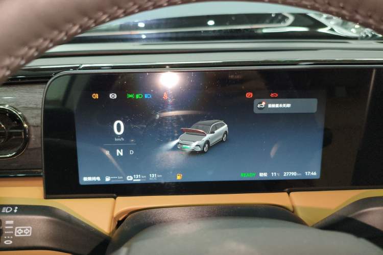 Used Leapmotor C11 2024 Range-Extended 300 Luxury Edition
