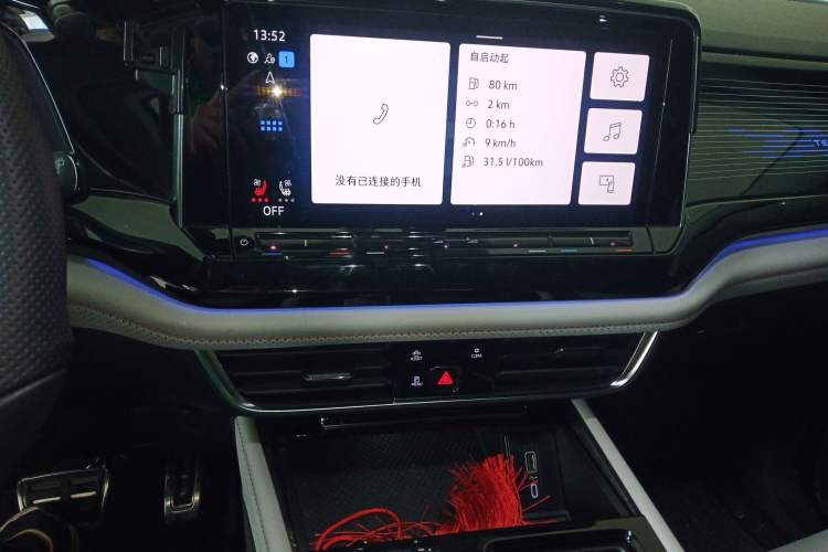 Used Volkswagen Teramont X 2024 380TSI Four-Wheel Drive Prestige Luxury Edition
