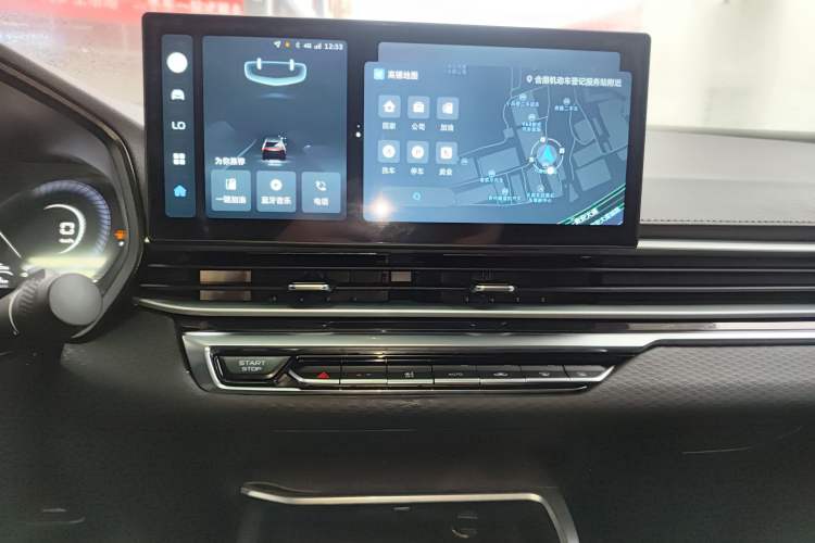 Used Geely Auto Emgrand 2023 4th Generation Champion Edition 1.5L CVT Prestige Model