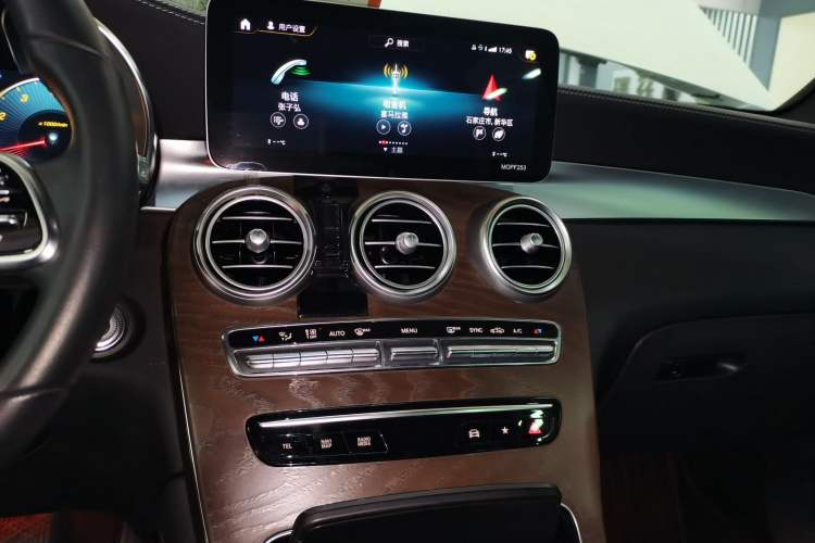 Used Mercedes-Benz GLC 2020 GLC 260 L 4MATIC Luxury Model