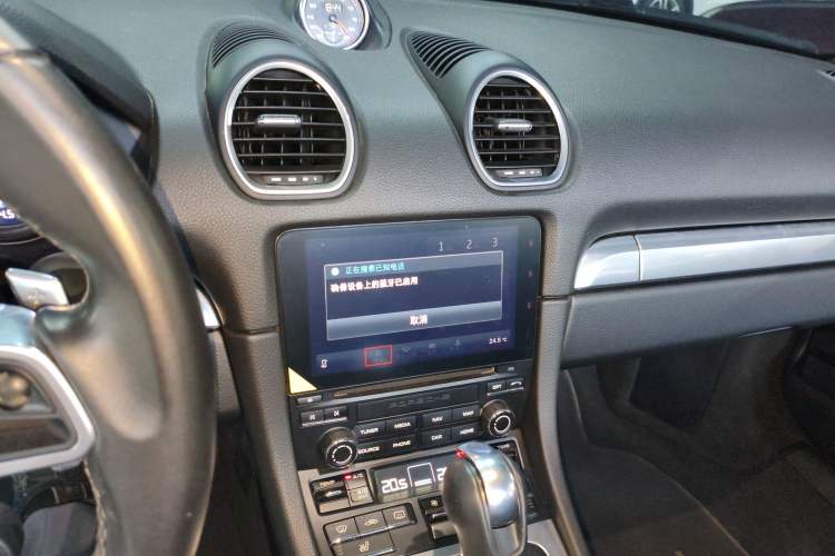 Used Porsche 718 2018 Boxster 2.0T