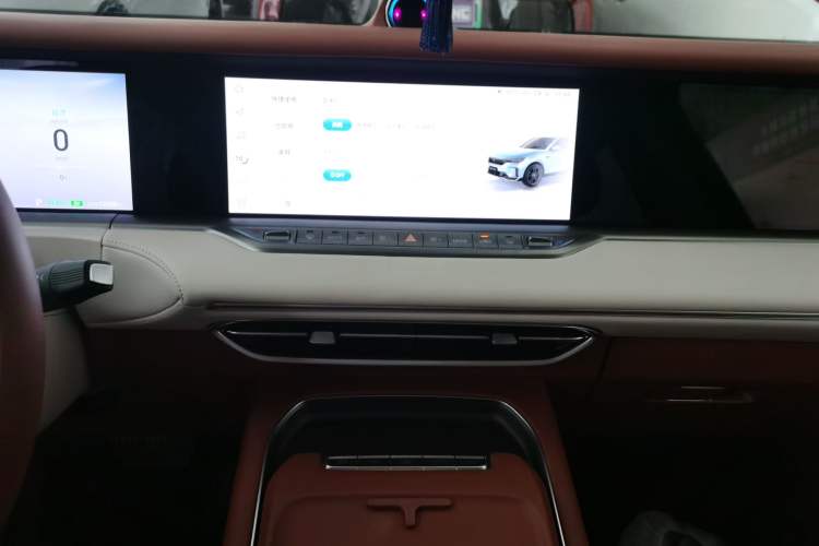 Used VOYAH FREE 2024 Ultra-Long Range Intelligent Driving Version
