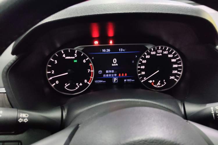 Used Nissan Teana 2022 2.0L XL-TLS Enjoyment Edition
