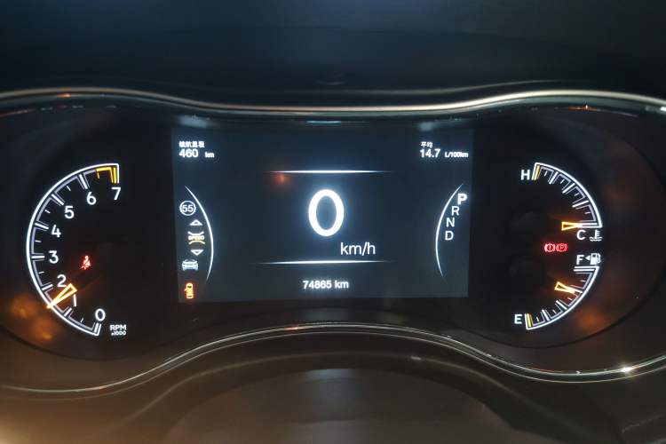 Used  Grand Cherokee 2020 3.0L Elite Navigation Edition
