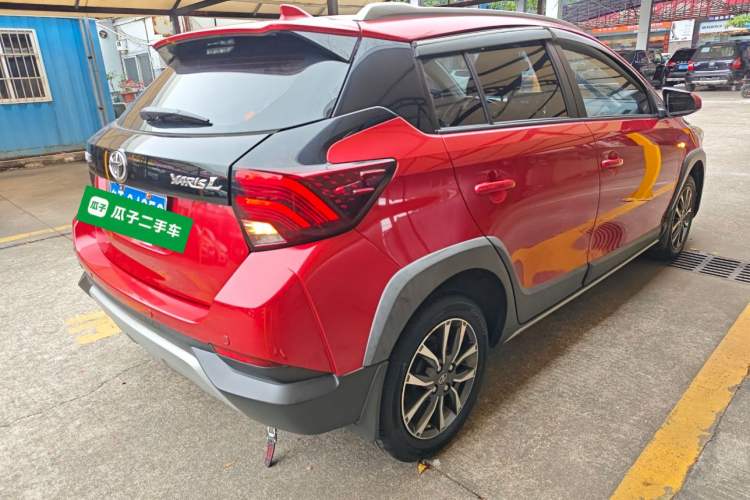 Used Toyota YARiS L Zhi Xuan 2020 X-Trail X 1.5L CVT Luxury Edition
