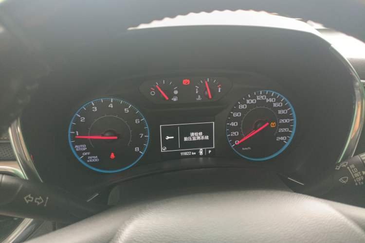 Used Chevrolet Equinox 2019 535T Automatic Chijie Edition China V Standard