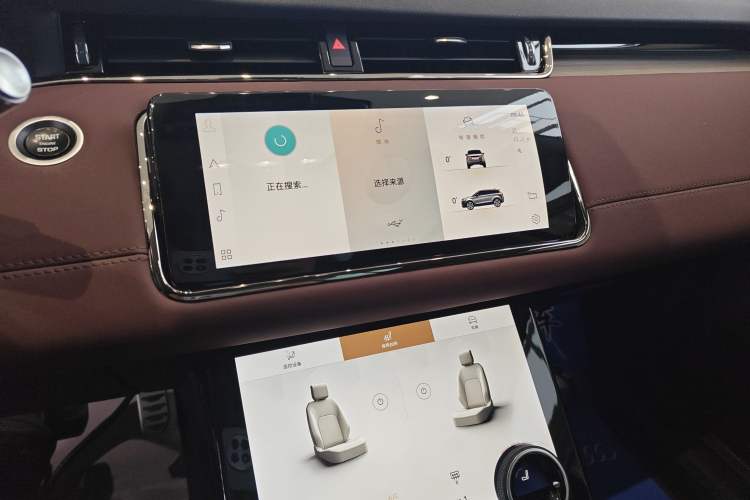 Used Land Rover Range Rover Evoque 2022 Facelifted Aurora L 249 PS R-Dynamic Luxury Edition