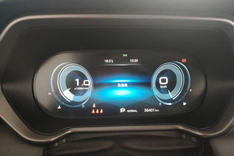 Used GAC Trumpchi GS4 2021 270T Automatic Tech Luxury Edition
