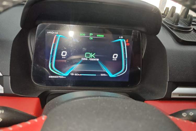 Used BYD e2 2020 Upgraded Version Long-Range Edition Luxury Model
