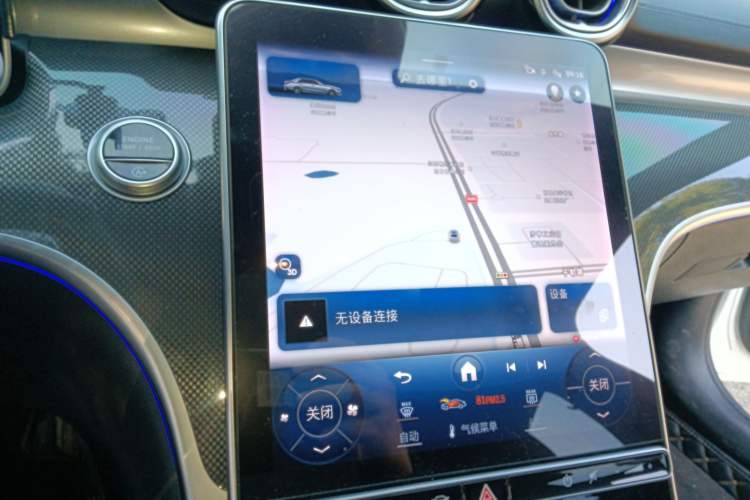 Used Mercedes-Benz C-Class 2023 C 260 L Sport Edition