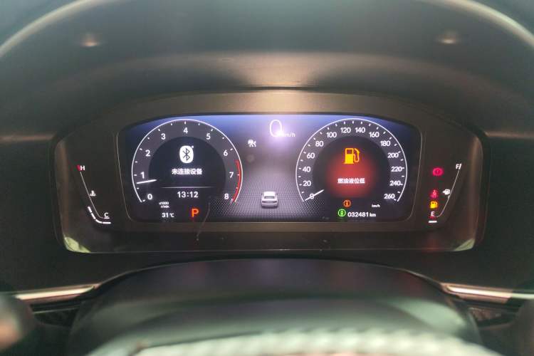 Used Honda Integra 2022 240TURBO CVT Prestige Edition
