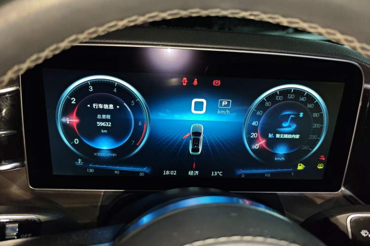 Used Hongqi H9 2020 2.0T Smart Connect Flagship Edition
