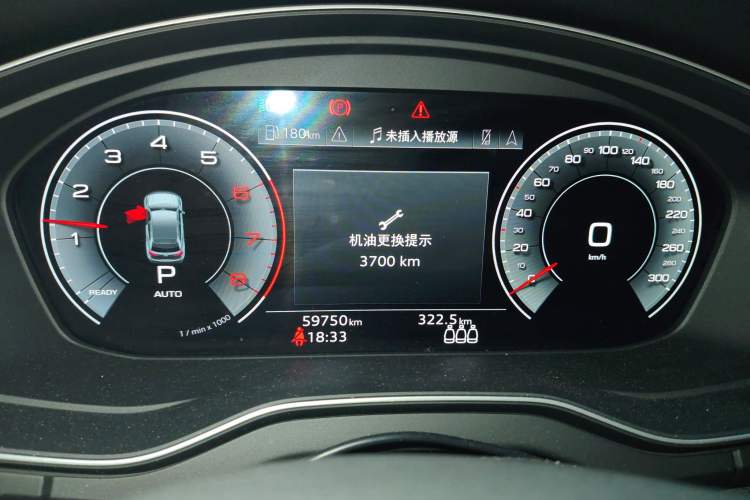 Used Audi Q5L 2022 40T Luxury Dynamic Model