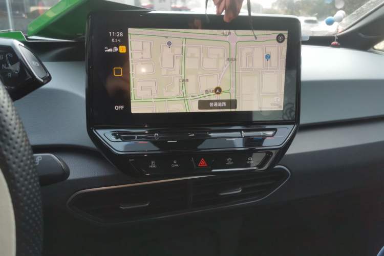 Used Volkswagen ID.3 2023 Upgraded Model Pure Intelligent Enjoyment Version
