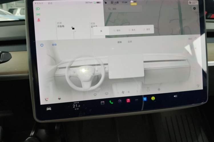 Used Tesla Model Y 2021 Long-Range All-Wheel-Drive Version 3D7