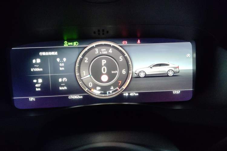 Used Jaguar XEL 2022 2.0T 250 PS R-DYNAMIC S Advanced Sport Edition