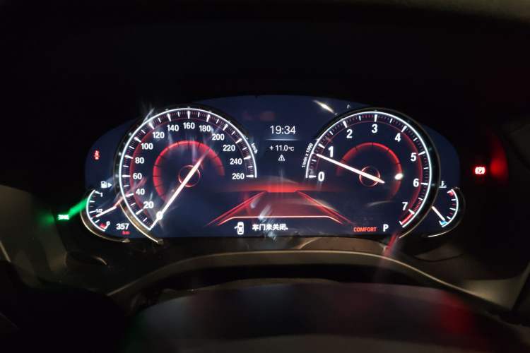 Used BMW X3 2018 xDrive28i M Sport Package China VI
