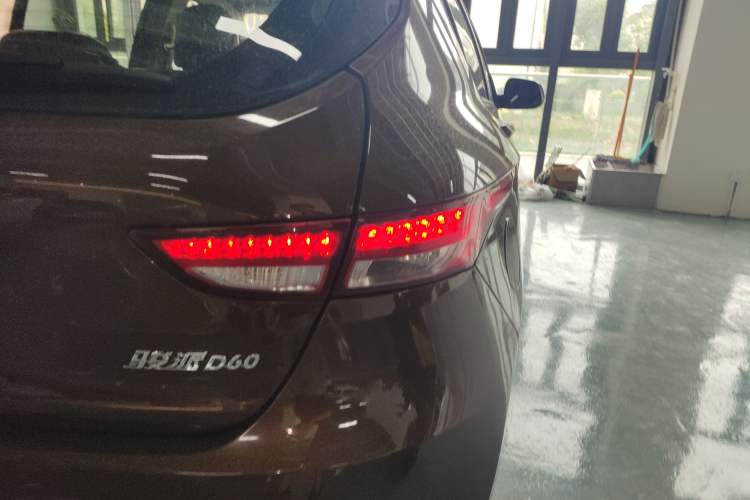 Used FAW Junpai D60 2015 1.5L Manual Standard Edition