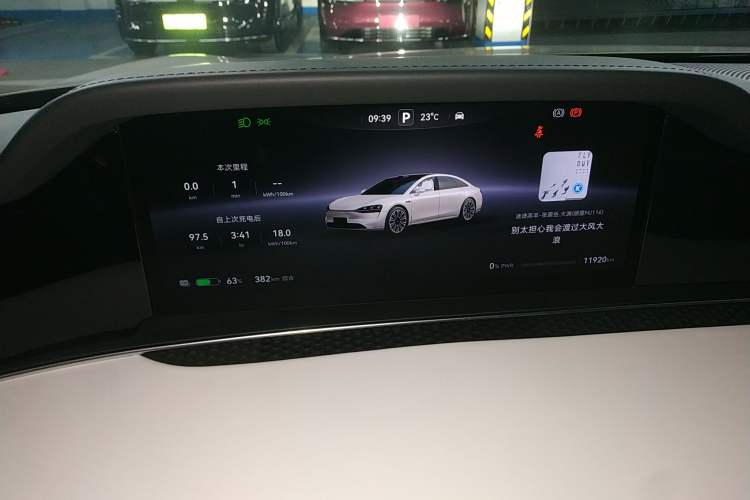 Used Hima Stelato S9 2024 All-Electric Ultra Four-Wheel-Drive Flagship Edition