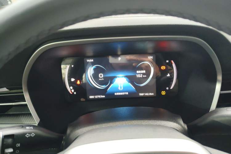 Used JAC A5 PLUS 2023 1.5T Automatic Prestige Model
