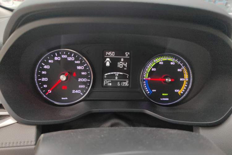 Used Roewe Ei5 2018 Internet Luxury Edition
