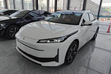 Used Qiyuan A05 2025 Truly Delicious Version 145 Excellence Edition