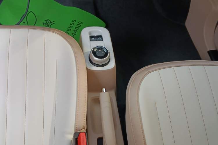 Used  Panda 2023 Panda Mini 200km Endurance Bear
