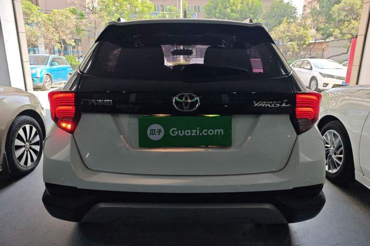 Used Toyota YARiS L 2020 X-Trail X 1.5L CVT Leading Edition