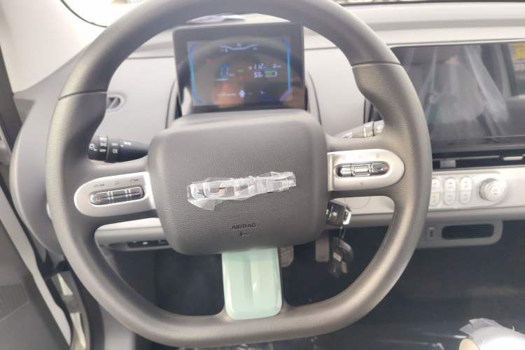 Used  Lumin 2025 205 km Xiangqin Version