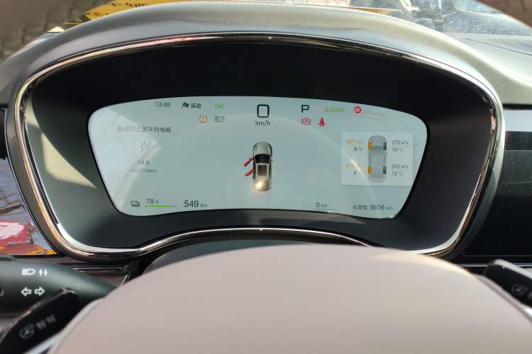 Used BYD Han 2025 EV with 701 km of Laser Radar-Enabled Intelligent Driving