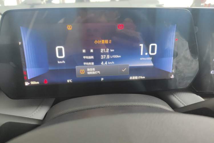 Used Chevrolet Monza 2024 1.5L Dual-Clutch Enjoyment Edition