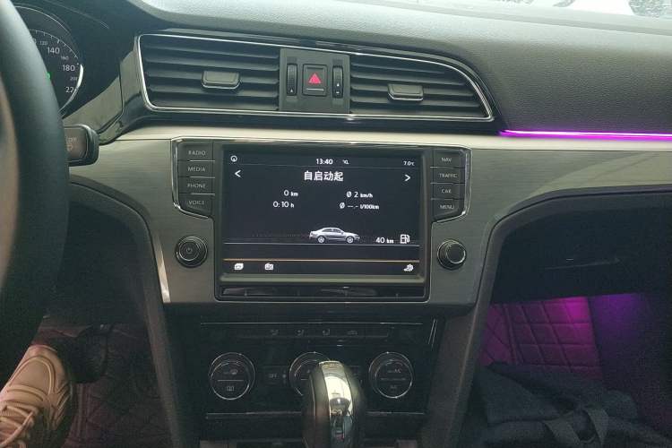 Used Volkswagen Lamando 2018 280TSI DSG Comfort Edition