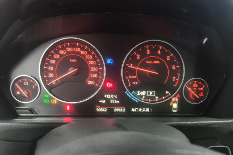 Used BMW 3 Series 2017 320Li M Sport Edition
