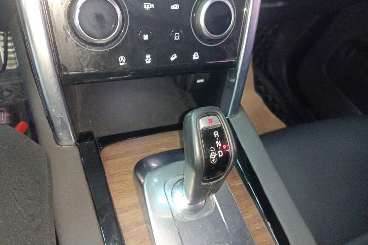 Used Land Rover Discovery Sport 2020 249 PS R-Dynamic Performance Edition
