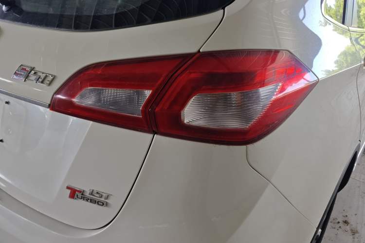 Used BAIC Weiwang S50 2016 1.5T CVT Joyful Premium Edition
