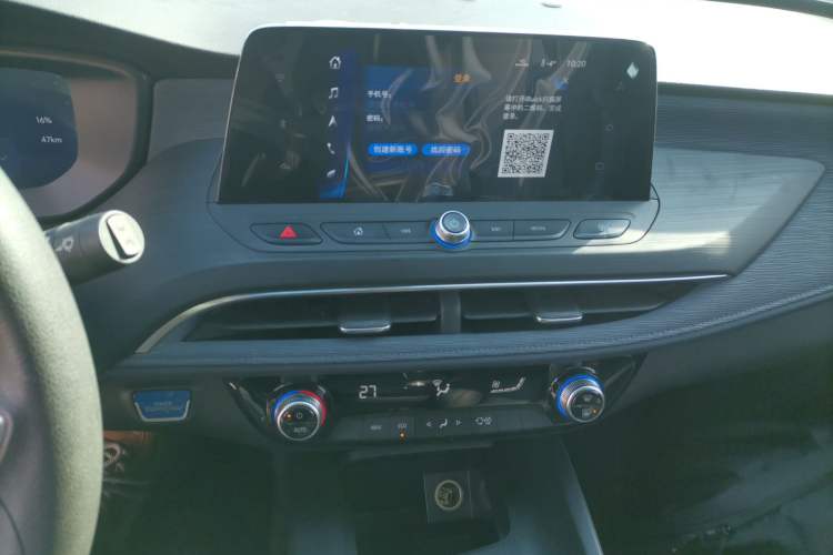 Used Buick Velite 6 2023 430km Range Commuter Version
