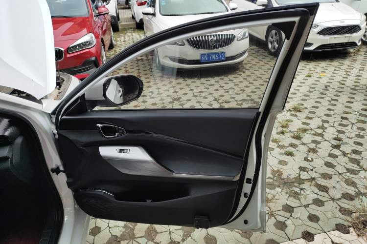 Used Baojun RC-5 2020 1.5T CVT Smart Shine Flagship Edition
